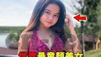 纽西兰足球联赛比分-纽西兰足球联赛比分大揭秘，绿茵场上的激情与悬念